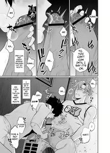 Page 14 of Baito-saki wa Yari Heya | My Part-time Job Is A Sex Room - preview thumbnail