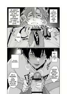 Page 15 of Baito-saki wa Yari Heya | My Part-time Job Is A Sex Room - preview thumbnail