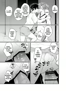 Page 18 of Baito-saki wa Yari Heya | My Part-time Job Is A Sex Room - preview thumbnail