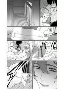 Page 21 of Baito-saki wa Yari Heya | My Part-time Job Is A Sex Room - preview thumbnail
