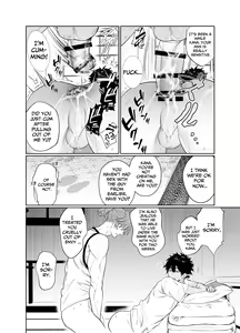 Page 25 of Baito-saki wa Yari Heya | My Part-time Job Is A Sex Room - preview thumbnail