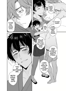 Page 31 of Baito-saki wa Yari Heya | My Part-time Job Is A Sex Room - preview thumbnail