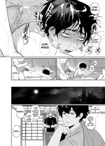Page 37 of Baito-saki wa Yari Heya | My Part-time Job Is A Sex Room - preview thumbnail