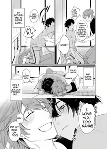Page 39 of Baito-saki wa Yari Heya | My Part-time Job Is A Sex Room - preview thumbnail