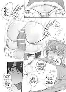 Page 44 of Baito-saki wa Yari Heya | My Part-time Job Is A Sex Room - preview thumbnail