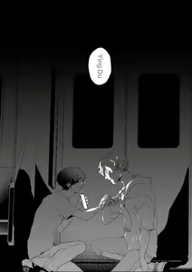 Page 135 of 变色龙恋上手心。 - preview thumbnail