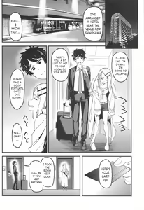 Page 3 of Watashi no Koto, Suki… Desho | You Love Me Too... Right - preview thumbnail