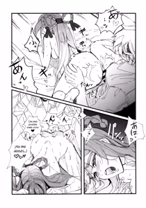 Page 26 of Shiko Nikke - preview thumbnail
