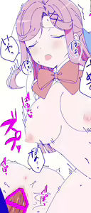 Page 27 of ゆずりは - preview thumbnail