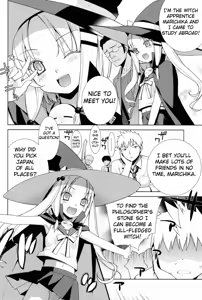 Page 4 of Machigai-darake no Majo | The Witch That Got It All Wrong - preview thumbnail