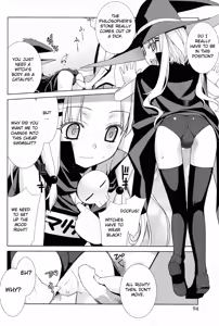 Page 8 of Machigai-darake no Majo | The Witch That Got It All Wrong - preview thumbnail