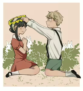 Page 205 of love🦋 - preview thumbnail