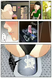 Page 3 of Boku no Mama ga Ojii-chan ni Mofuku de Okasaremashita. Kanzenban - preview thumbnail