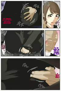 Page 51 of Boku no Mama ga Ojii-chan ni Mofuku de Okasaremashita. Kanzenban - preview thumbnail