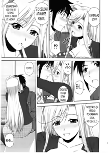 Page 4 of Princess Pleasure! - preview thumbnail