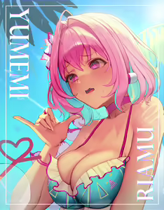 Page 10 of バニー🐰 - preview thumbnail