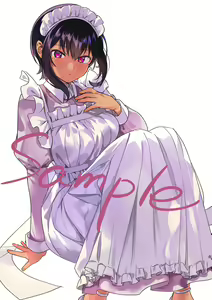 Page 187 of 怪しいメイド - preview thumbnail