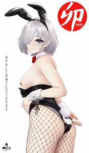 Page 878 of 絵を描きます - preview thumbnail