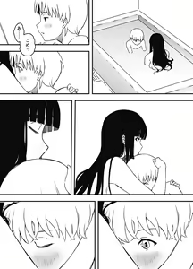 Page 552 of Giri no Ane to no 7-kakan Seikatsu Soushuuhen + Omake - preview thumbnail