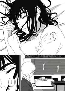 Page 613 of Giri no Ane to no 7-kakan Seikatsu Soushuuhen + Omake - preview thumbnail