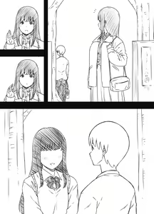 Page 624 of Giri no Ane to no 7-kakan Seikatsu Soushuuhen + Omake - preview thumbnail