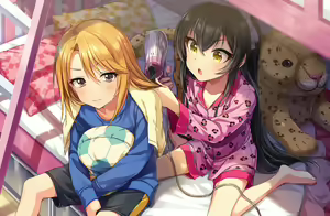 Page 8 of 無題 - preview thumbnail