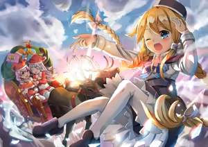 Page 226 of メアリー - preview thumbnail