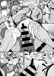 Page 14 of Link Ring - preview thumbnail