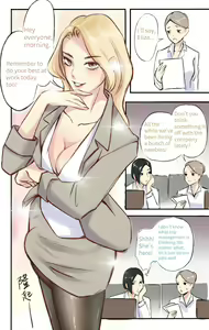 Page 30 of The secret of supervisor - preview thumbnail