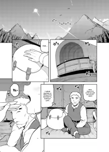Page 2 of Shounin-chan wa Ecchi ga Osuki | This Merchant Girl Loves Being Lewd - preview thumbnail
