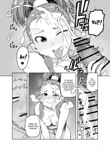 Page 9 of Shounin-chan wa Ecchi ga Osuki | This Merchant Girl Loves Being Lewd - preview thumbnail