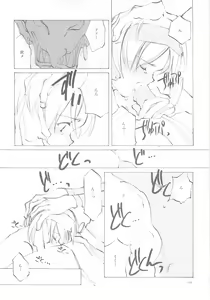 Page 237 of B-COLLECTION - preview thumbnail