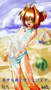 Page 28 of Cardcaptor Sakura hentai - preview thumbnail