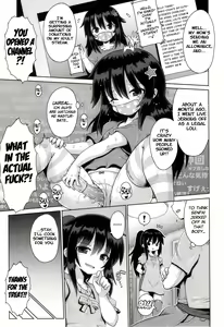 Page 5 of Onegai TSF Ch. 2 - preview thumbnail
