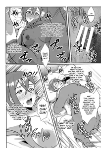 Page 16 of Wakana Shiki | Wakana Style - preview thumbnail