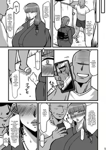 Page 4 of Yukimama Hon | Mama Yuki's story - preview thumbnail