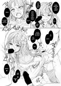 Page 3 of The World of Granblue Fantasy is Unsafe - preview thumbnail