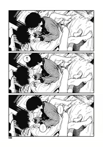 Page 164 of Ito o Yoru - preview thumbnail