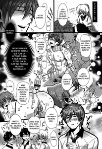 Page 16 of Uke Mako. - preview thumbnail