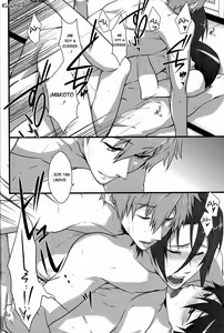 Page 17 of HAPPY DAY? - preview thumbnail