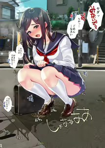 Page 127 of Nanakichi. - preview thumbnail