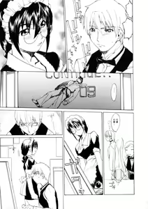 Page 156 of Amusement Star - preview thumbnail