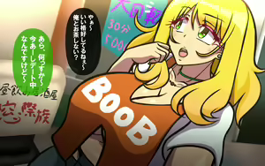 Page 50 of Itsumo no Koukei Bangaihen Bitch Gal Special - preview thumbnail
