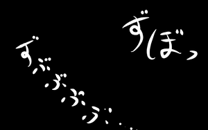 Page 21 of いつもの光景 番外編「たまりば」～童貞くんちにカップル集合～ - preview thumbnail