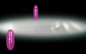 Page 3 of いつもの光景 番外編「たまりば」～童貞くんちにカップル集合～ - preview thumbnail