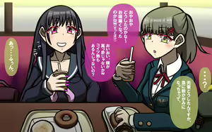 Page 181 of いつもの光景 Season7 - preview thumbnail