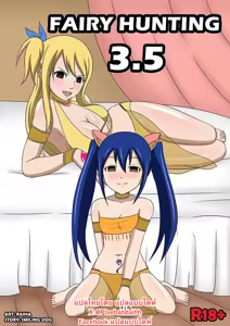 Fairy Hunting 3.5 — hentai manga cover on Fhentai