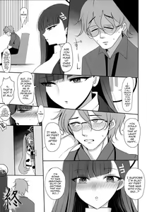 Page 25 of Tsukatsuki Rio ni Seishori shite morau Hon - preview thumbnail