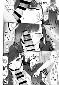 Page 10 of Tsukatsuki Rio ni Seishori shite morau Hon - preview thumbnail