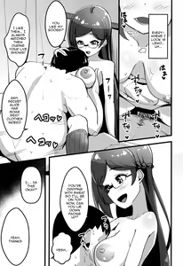 Page 16 of Peperoncino Health Kiranaka Shucchouten ~Rinka-chan Hen~ - preview thumbnail